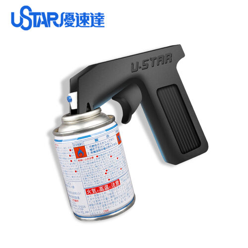 Spray Guns