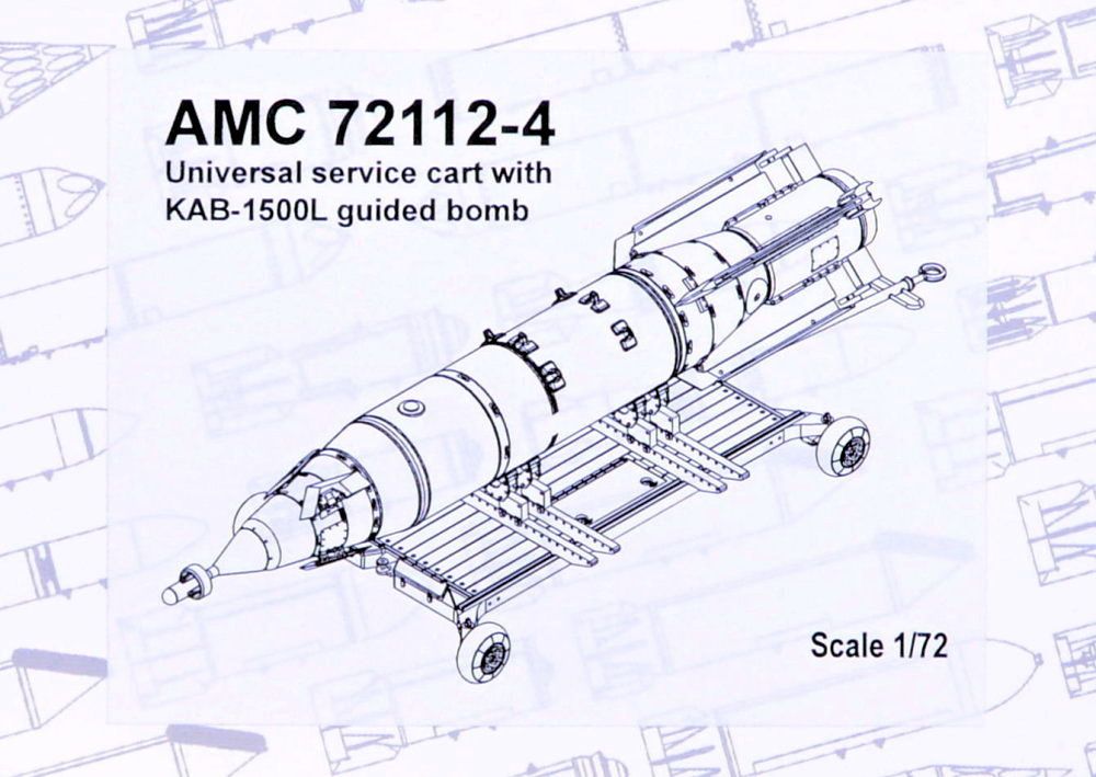 AMC72240-2 Advanced Modeling 1/72 Aircraft Guided Missile X-58U