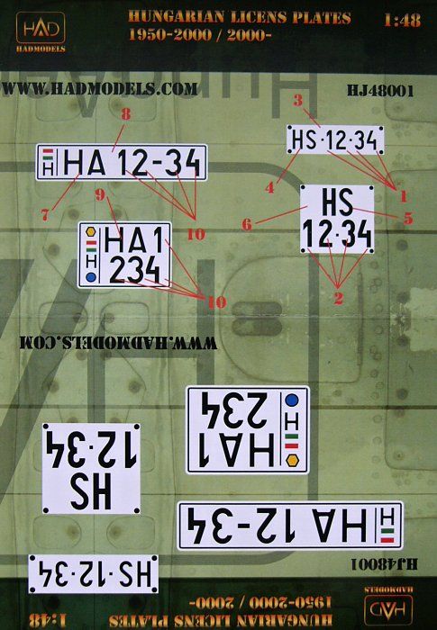 1 48 Hungarian License Plates 1950 2000 W PE   244 1 48 Hungarian License Plates 1950 2000 W Pe .big 