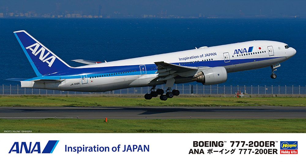 1:200 ANA Boeing 777-200ER Inspiration of Japan